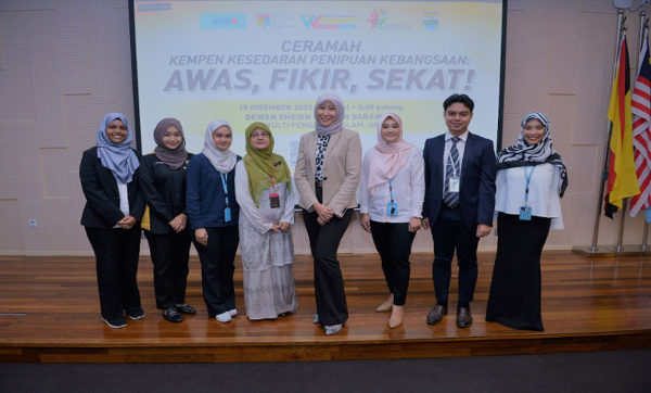 全面解读马来西亚国民大学申请材料清单与准备建议