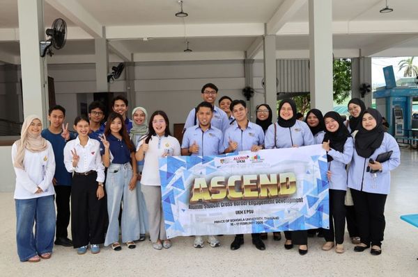 震撼深度解析：马来西亚国民大学本科vs硕士区别对比