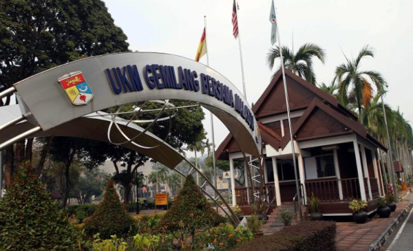 马来西亚国民大学实验室设备全揭秘:科研硬件条件