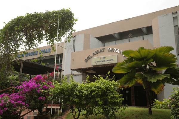 马来西亚国立大学留学成本解析：预算规划指南