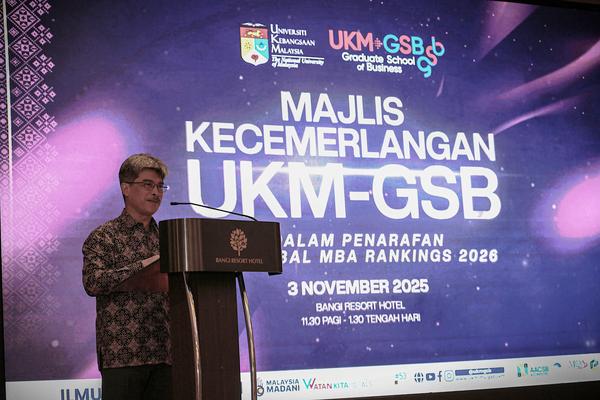 马来西亚国立大学本科语言要求是什么？英语成绩标准解析