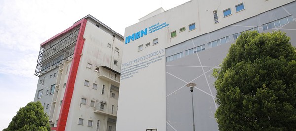 揭开马来西亚国民大学奖学金项目及申请攻略的秘密：权威指南助你实现留学梦想！