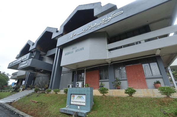 马来西亚国立大学申请流程完整指南：从准备材料到录取步骤