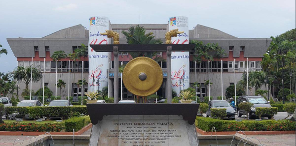 【新生指南】马来西亚国民大学校园住宿与生活全攻略