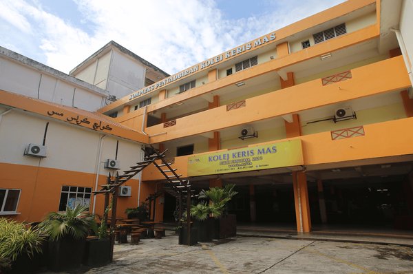 马来西亚国立大学学习环境与课程体验介绍