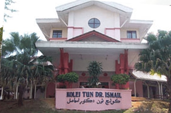 马来西亚国立大学法学专业介绍：申请条件、课程亮点一览