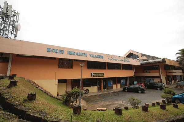 马来西亚国立大学留学费用全面解析：学费与生活成本介绍