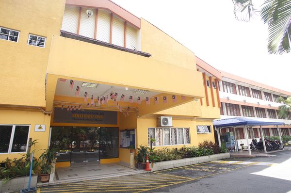 马来西亚国立大学入学条件是什么？本科硕士博士申请要求说明