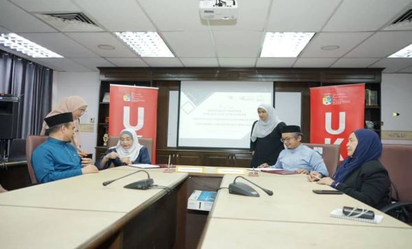 马来西亚国民大学的校园环境特点