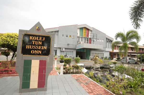 全面掌握马来西亚国民大学校车服务与交通出行指南，畅行校园与城市！