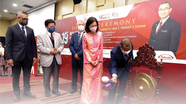 马来西亚国立大学生物医学专业指南：课程内容与职业发展路径