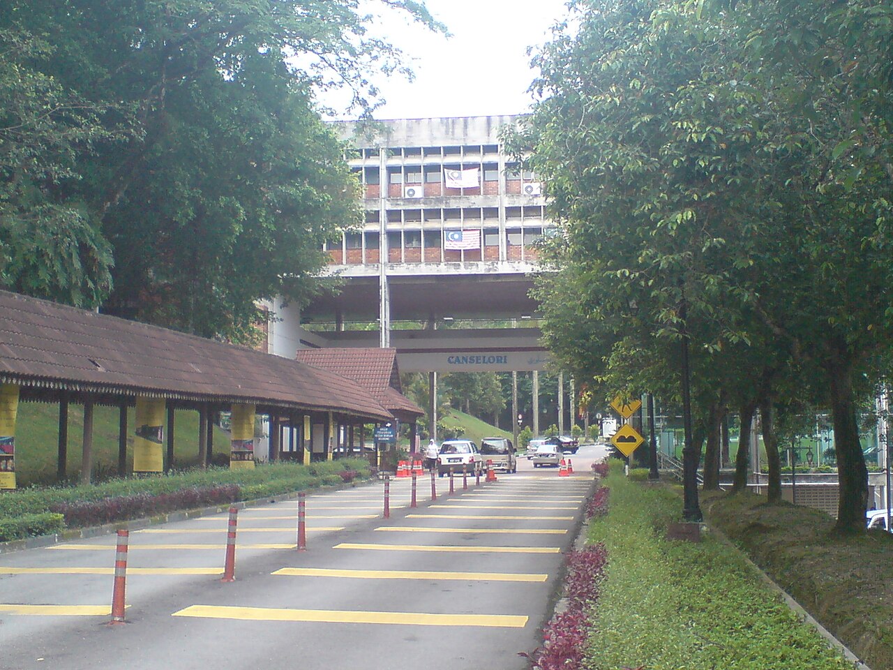 马来西亚国立大学学费怎么查本科与研究生费用核验方法