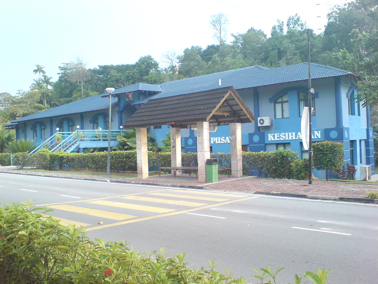 UKM 健康科学与医学课程