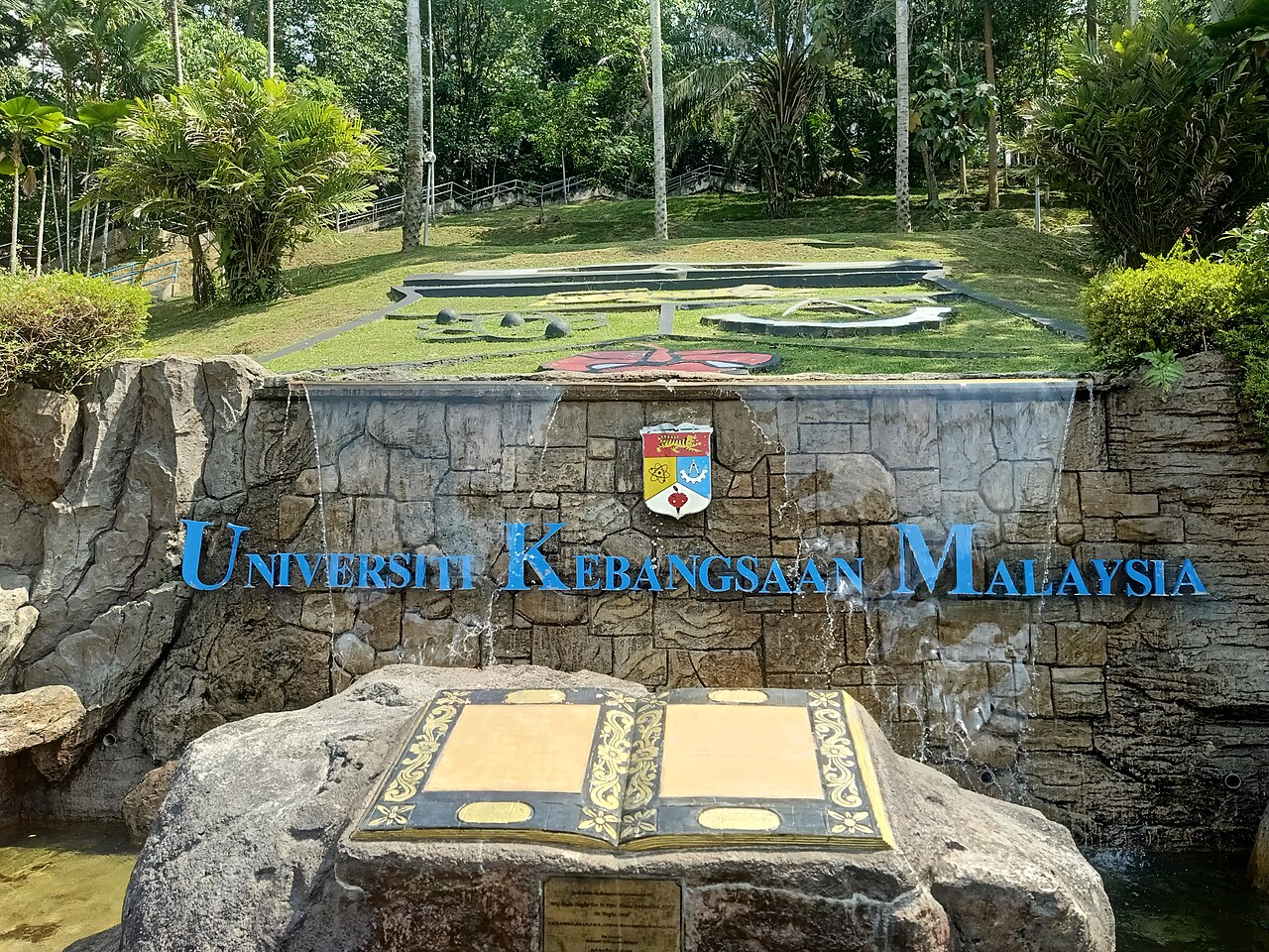 UKM 药学与牙科课程